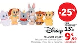Super U Prades - Promo Peluche Promo Peluche à 9,99 € dans le catalogue Super U à Prades