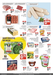 EDEKA Cevapcici im Prospekt 