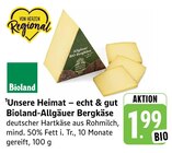 E center Esslingen (Neckar) Prospekt mit  im Angebot für 1,99 €