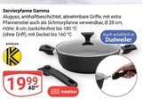 Servierpfanne Gamma von Krüger im aktuellen GLOBUS Prospekt
