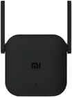 Répéteur Wi-Fi - Xiaomi en promo chez Lidl Alès à 9,99 €