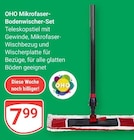 GLOBUS Mannheim Prospekt mit  im Angebot für 7,99 €