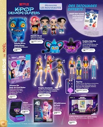 Prix et réduction Peluche Enfant dans le prospectus La Grande Récré en cours Offre Peluche Enfant dans le catalogue La Grande Récré du moment à la page 66
