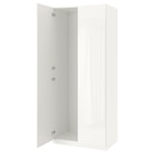 Aktuelles Schrank mit 2 Türen weiß/Hochglanz/weiß 100x60x236 cm Angebot bei IKEA in Siegen (Universitätsstadt) ab 280,00 €