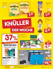 Aktueller Netto Marken-Discount Prospekt "Aktuelle Angebote" Seite 2 von 49 Seiten für Sünching