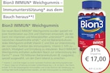 Weichgummis bei LINDA im Löffingen Prospekt für 17,00 €