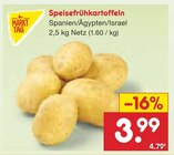 Speisefrühkartoffeln im Angebot bei Netto Marken-Discount in Weinheim Speisefrühkartoffeln Angebote von MARKT TAG bei Netto Marken-Discount Weinheim für 3,99 €