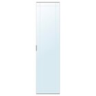 Spiegeltür grau 50x195 cm im Angebot bei IKEA in Hamm Spiegeltür grau 50x195 cm Angebote von KAMMARTORP bei IKEA Hamm für 115,00 €
