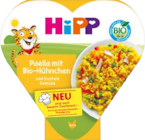 Bio Kinder-Menü von HiPP im aktuellen Marktkauf Prospekt