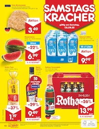 Toaster Angebot & Preis im aktuellen Netto Marken-Discount Prospekt Toaster Angebot im aktuellen Netto Marken-Discount Prospekt auf Seite 64