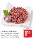 Hackfleisch gemischt im Angebot bei E center in Worms Hackfleisch gemischt Angebote bei E center Worms für 1,19 €