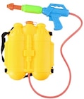 Wasserpistole mit Tankrucksack für 5,98 € bei Thomas Philipps im Angebot Wasserpistole mit Tankrucksack im aktuellen Thomas Philipps Prospekt