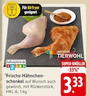 Frische Hähnchenschenkel bei E center im Seelbach Prospekt für 3,33 €