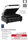 Kontaktgrill GPG1201B im METRO Prospekt Kontaktgrill GPG1201B von Metro Professional im aktuellen METRO Prospekt für 130,89 €