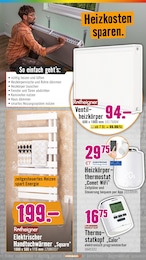 Hornbach Heizkörperthermostat im Prospekt Hornbach Heizkörperthermostat im Prospekt