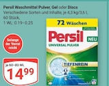 GLOBUS Bochum - Waschmittel Pulver Angebot im Prospekt Waschmittel Pulver bei GLOBUS im Bochum Prospekt für 14,99 €