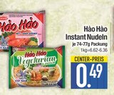 Aktuelle Nudeln Angebote bei E center in Augsburg Aktuelles Instant Nudel Hot Sour Shrimp Angebot bei E center in Augsburg ab 0,49 €