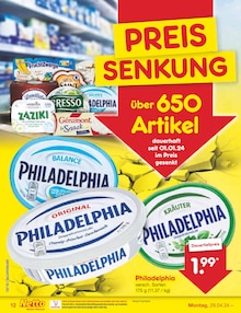 Käse im Netto Marken-Discount Prospekt "Aktuelle Angebote" mit 50 Seiten (Oldenburg)