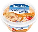 Meze Tomate-Knoblauch oder Schafskäse Natur Angebote von Salakis bei REWE Bremen für 1,79 €