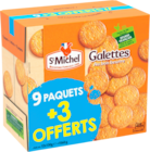 GALETTES AU BEURRE ST MICHEL - ST MICHEL en promo chez Auchan Hypermarché GALETTES AU BEURRE ST MICHEL - ST MICHEL dans le catalogue Auchan Hypermarché