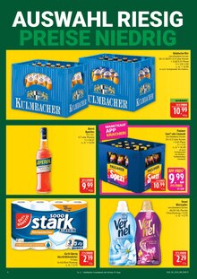 Weichspüler im aktuellen Marktkauf Prospekt (Erlangen) Weichspüler im Marktkauf Prospekt "AUSWAHL RIESIG, PREISE NIEDRIG" mit 40 Seiten (Erlangen)