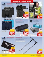 Lautsprecher im Netto Marken-Discount Prospekt in Erkelenz Aktueller Netto Marken-Discount Prospekt mit Lautsprecher, "Aktuelle Angebote", Seite 41