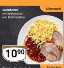 Spießbraten im Angebot bei GLOBUS in Frechen Spießbraten Angebote bei GLOBUS Frechen für 10,90 €