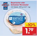 Bayerischer oder Schweizer Wurstsalat von Wolf im aktuellen Netto Marken-Discount Prospekt für 1,79 €