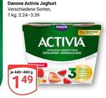 Activia Joghurt im Angebot bei GLOBUS in Neunkirchen Activia Joghurt Angebote von Danone bei GLOBUS Neunkirchen für 1,49 €