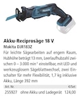 Aktuelles Akku-Reciprosäge 18 V Angebot bei Holz Possling in Potsdam ab 124,00 €