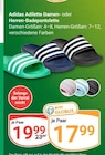 Adilette Damen-Badepantoletten bei GLOBUS im Prospekt "" für 17,99 €