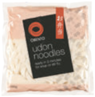 Noodles Bag im Angebot bei tegut in Aschaffenburg Noodles Bag Angebote von Obento bei tegut Aschaffenburg für 0,66 €