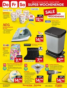 Staubsauger im Netto Marken-Discount Prospekt "Aktuelle Angebote" mit 76 Seiten (Münster)