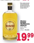Grappa Vendemmia Riserva Angebote von Nonino bei E center Baden-Baden für 19,99 €