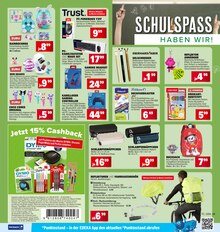Fernseher im E center Prospekt "Aktuelle Angebote" mit 48 Seiten (Schwäbisch Gmünd)