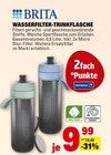 WASSERFILTER-TRINKFLASCHE Angebote von BRITA bei E center Weinheim für 9,99 €