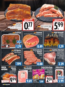 EDEKA Prospekt der Woche "Aktuelle Angebote" Seite 2, 13.07.2026 bis 18.07.2026 für Niedenstein Aktueller EDEKA Prospekt "Aktuelle Angebote" Seite 2 von 16 Seiten für Niedenstein