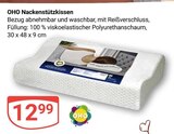 Nackenstützkissen Angebote von OHO bei GLOBUS Mannheim für 12,99 €