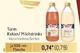 Aktuelles Kakao/ Milchdrinks Angebot bei Metro in Cottbus ab 0,79 €