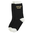 Chauffrette avec chaussettes en promo chez Stokomani Chauffrette avec chaussettes dans le catalogue Stokomani