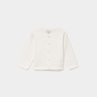 La Halle Paris - Promo Gilet manches longues boutonné blanc bébé fille Promo Gilet manches longues boutonné blanc bébé fille à 6,99 € dans le catalogue La Halle à Paris