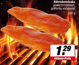 Aktuelles Hähnchensteaks Angebot bei EDEKA in Hamm ab 1,29 €