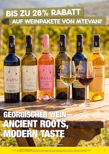 Merlot Angebot im Netto Marken-Discount Prospekt, gültig von 01.09.2026 bis 30.09.2026 Merlot Angebot im aktuellen Netto Marken-Discount Prospekt auf Seite 7