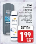 Duschbad von Dove im aktuellen EDEKA Prospekt