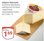 Allgäuer Rahmtorte im aktuellen GLOBUS Prospekt