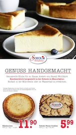 Küche im E center Prospekt in Dreieich Aktueller E center Prospekt mit Küche, "Aktuelle Angebote", Seite 24