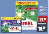 Aktuelle Vollwaschmittel Angebote bei combi in Bremen Aktuelles Pulver Angebot bei combi in Bremen ab 19,99 €
