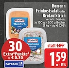 Aktuelles Thunfisch Salat oder Brotaufstrich Angebot bei EDEKA in Düsseldorf ab 1,59 €