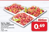 Markant Nordwest Emden - Gyros-Pfanne Angebot im Prospekt Gyros-Pfanne bei Markant Nordwest im Emden Prospekt für 0,69 €