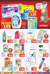 Aktueller E center Prospekt mit Tierbedarf, "Aktuelle Angebote", Seite 20